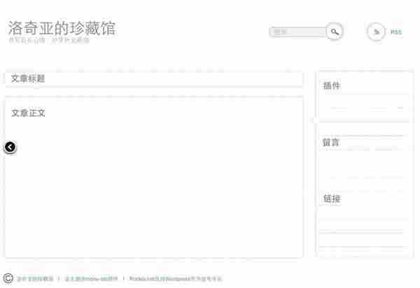 如何提高eCPM──Google广告我所见（之四）