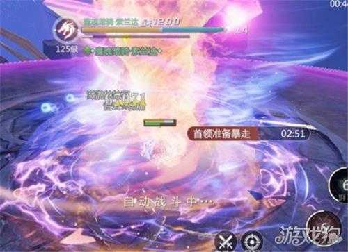 魔域手游2魔魂裂谷打法详解 跟着大佬过副本