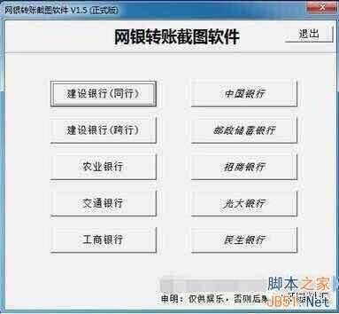 微商月入万是真的吗?揭秘朋友圈微商是如何月入上万的